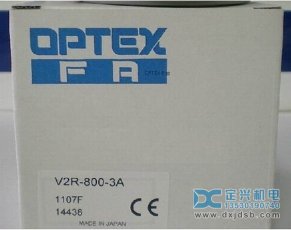日本OPTEX奥普士V2R-800-3A光电传感器