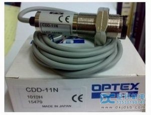 日本OPTEX奥普士CDD-11N,CDD-11P光电开关