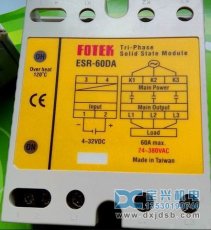 台湾阳明FOTEK ESR-60DA固态继电器