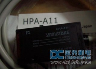 Azbil山武光电传感器HPA-A11