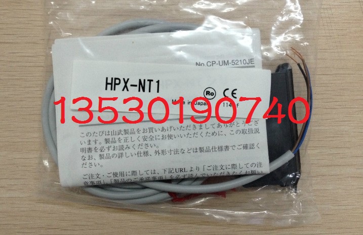 HPX-NT1光纤传感器