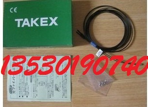 日本TAKEX竹中 FR520光纤线