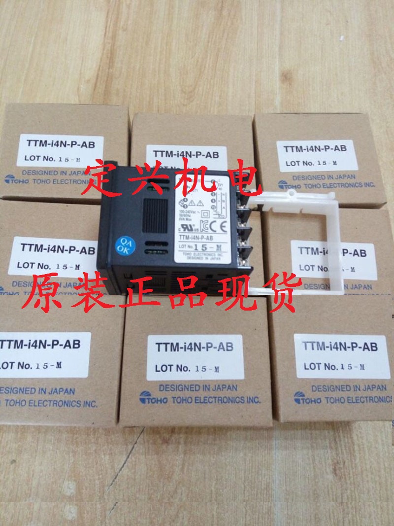 日本TOHO东邦TTM-i4N-P-AB,TTM-i4N-R-AB温控器