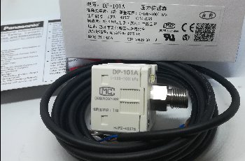 Panasonic DP-101A 压力传感器