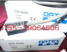 OPTEX Z2R-400N光电传感器