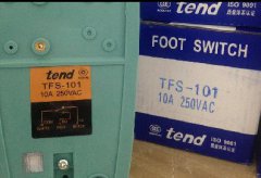台湾天得脚踏开关 tend TFS-101Z（铝壳）
