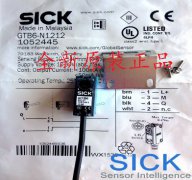 西克SICK光电开关传感器GTB6-N1212 GTB6-N1211