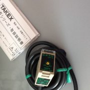 竹中传感器NE-R10D