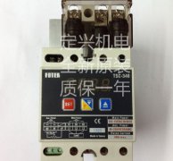 阳明TSC-340三相功率调整器可控硅电力调整器