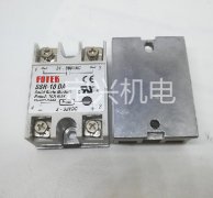 台湾阳明固态继电器SSR-10DA SSR-10DD SSR-05DD SSR-25DD