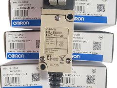 欧姆龙OMRON HL-5000 HL-5030限位行程开关