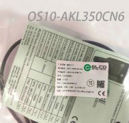 OS10-AKL350CN6宜科光电开关OS10-AKL350CP6 Q8 OS10-AKL150CN6