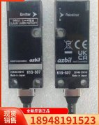 azbil K1G-S07/K1G-S15/ K1G-R05S光电传感器