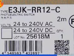 E3JK系列光电开关E3JK-RR12-C 2M 传感器