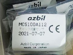 AZBIL MCS100A112质量流量传感器